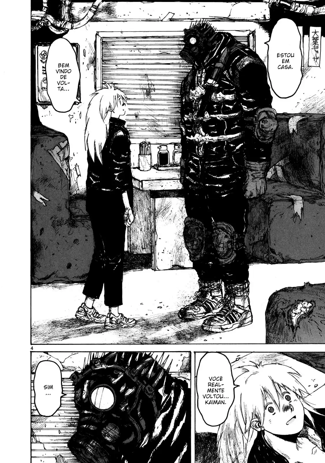 Read Dorohedoro pt Manga Online