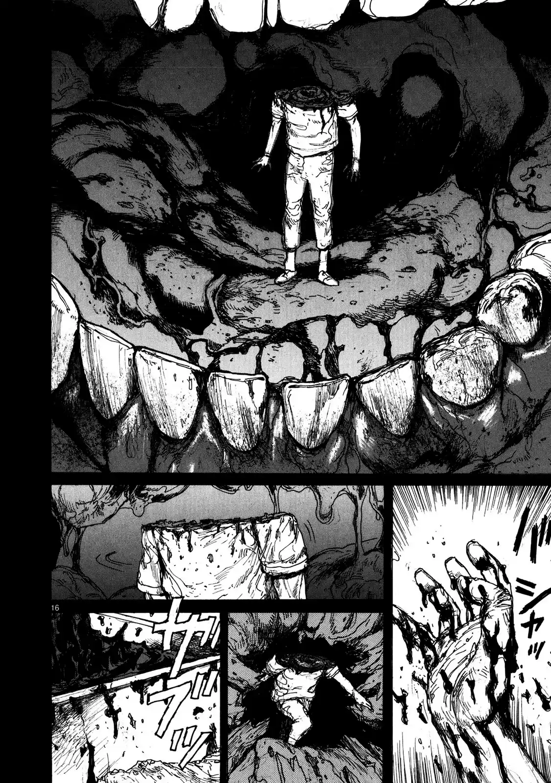 Read Dorohedoro pt Manga Online