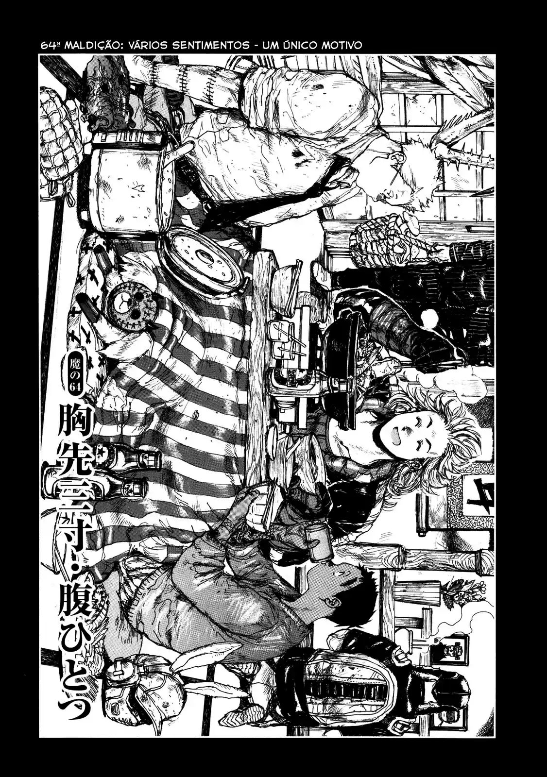 Read Dorohedoro pt Manga Online