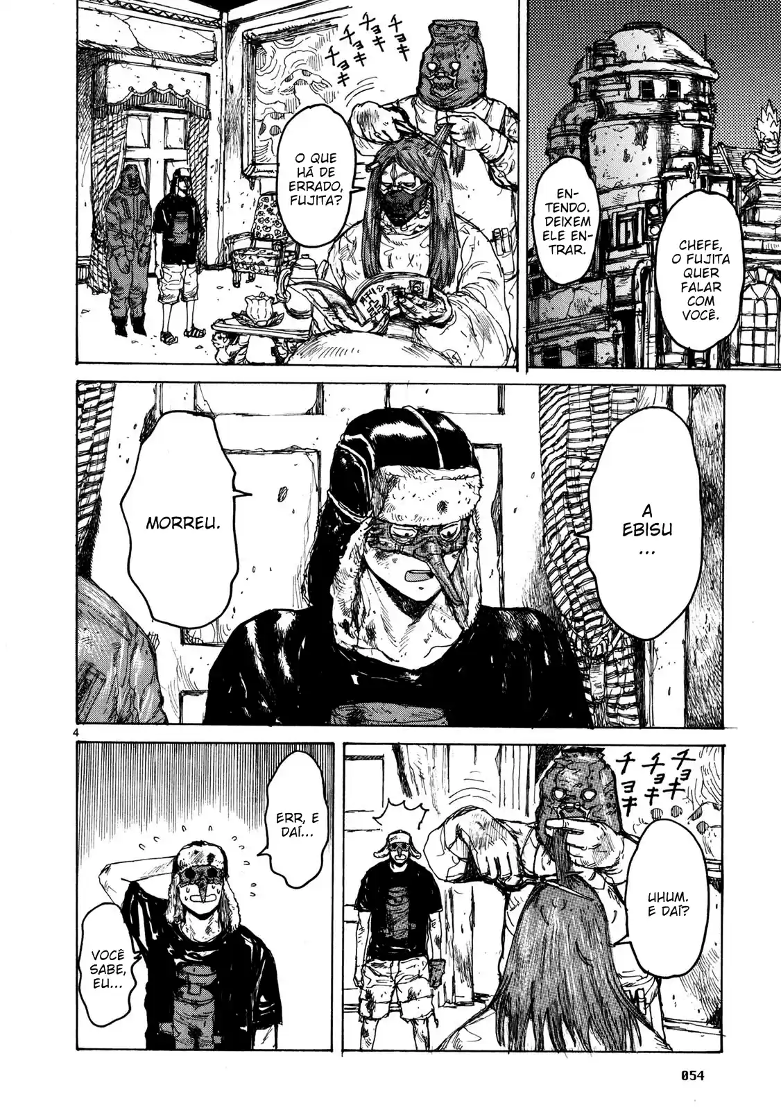 Read Dorohedoro pt Manga Online