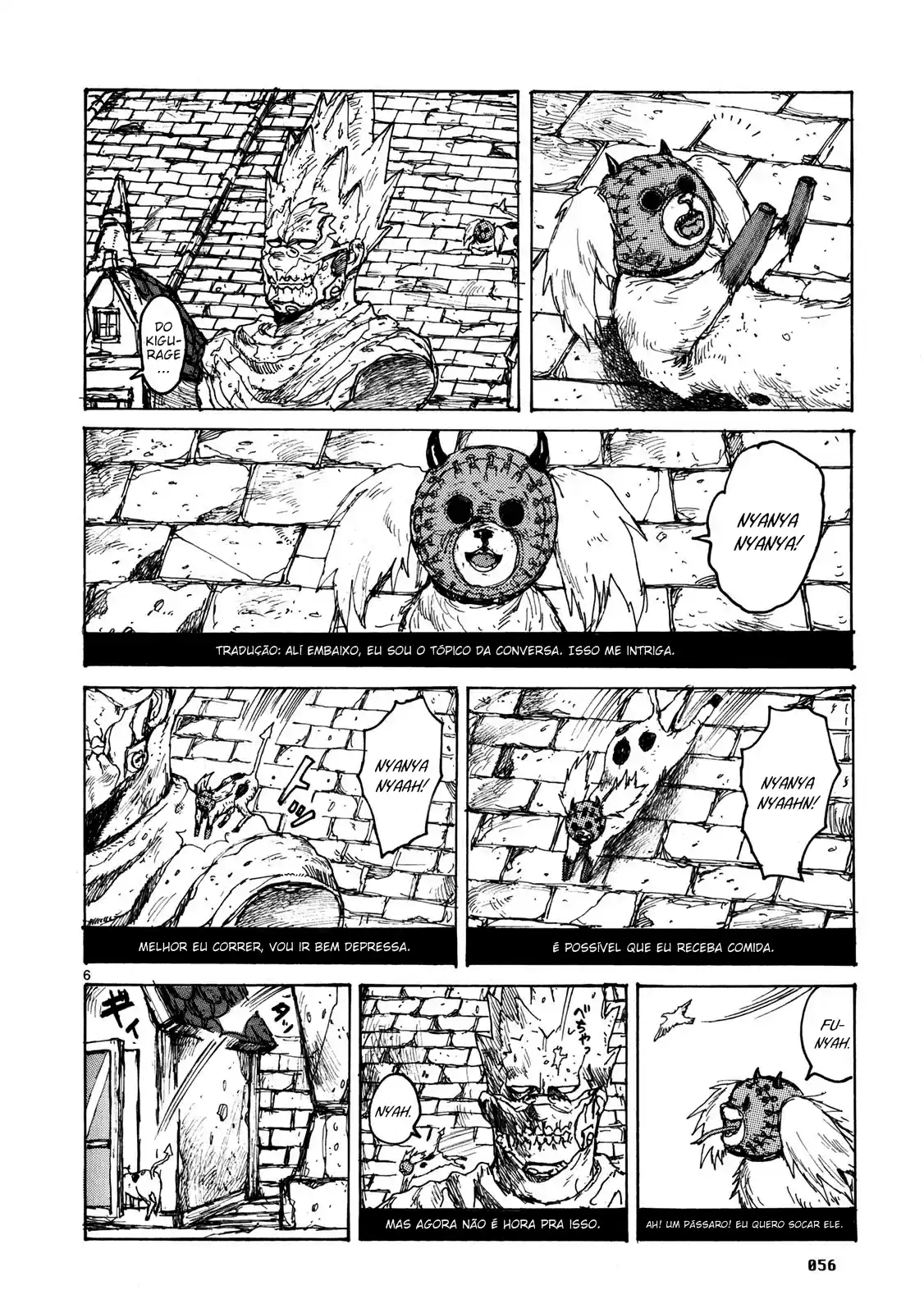 Read Dorohedoro pt Manga Online