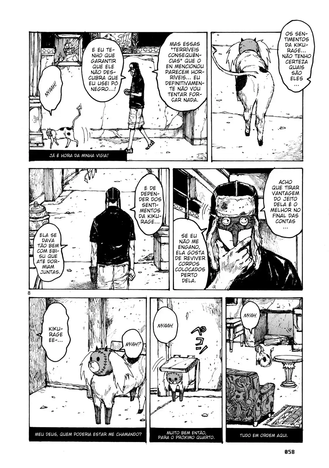 Read Dorohedoro pt Manga Online