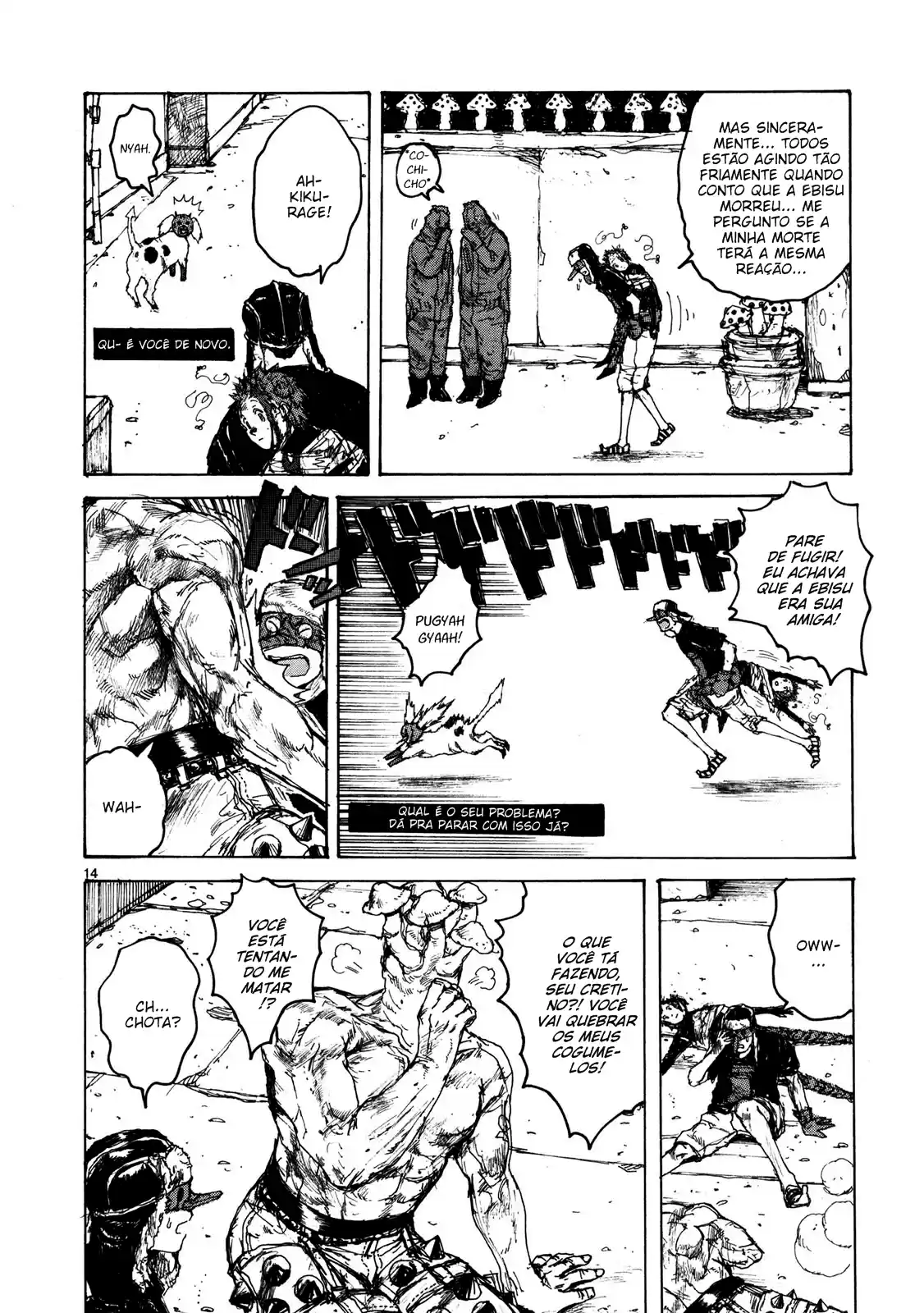 Read Dorohedoro pt Manga Online