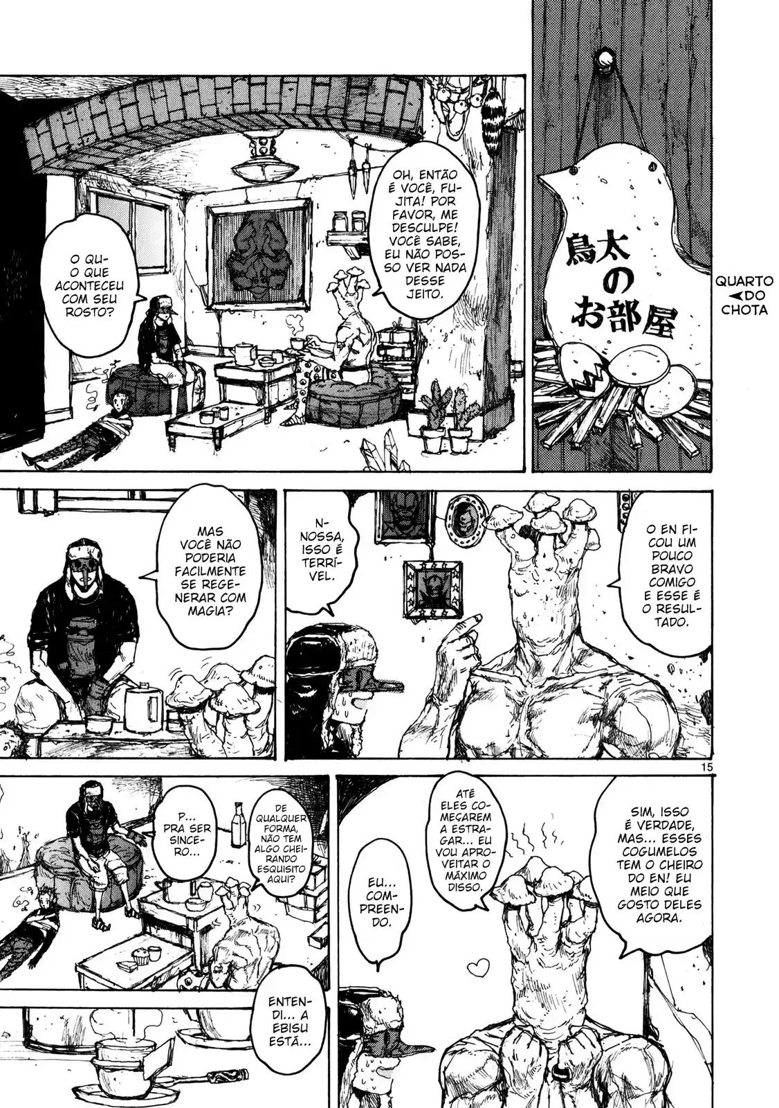 Read Dorohedoro pt Manga Online