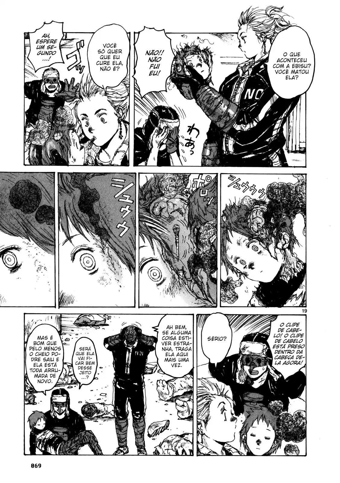 Read Dorohedoro pt Manga Online