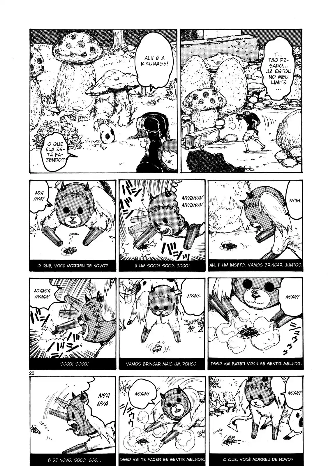 Read Dorohedoro pt Manga Online