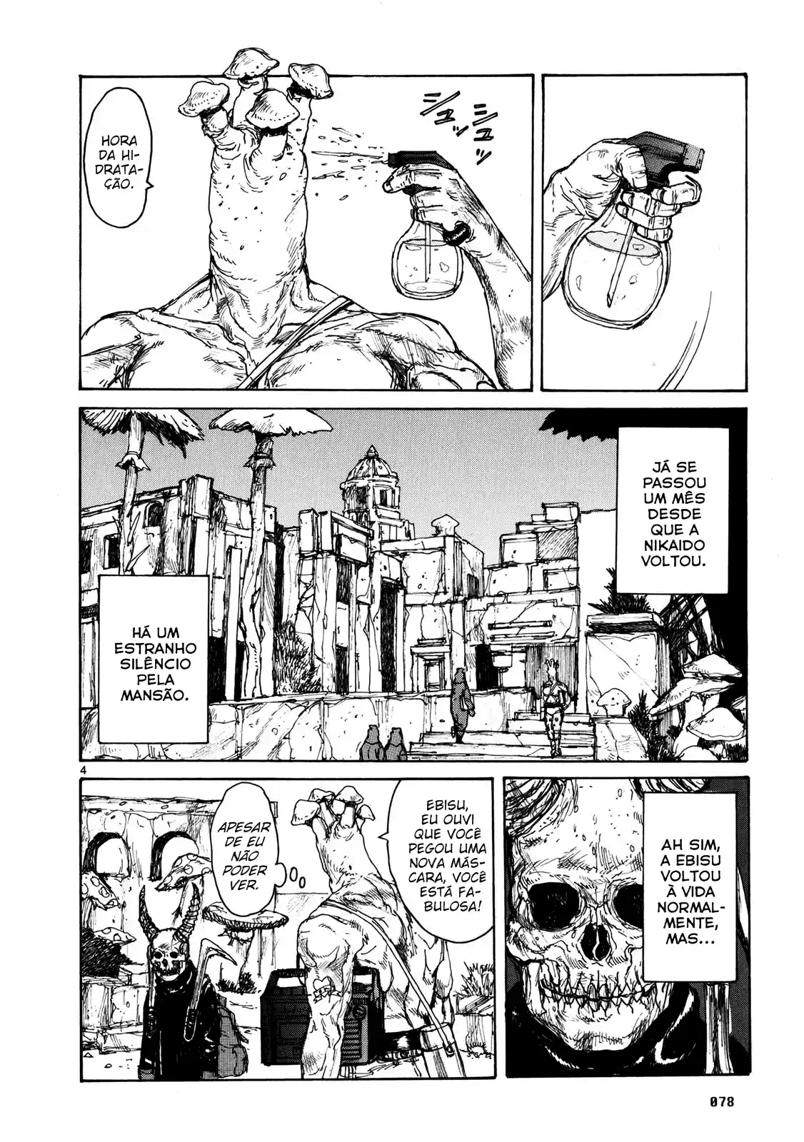 Read Dorohedoro pt Manga Online