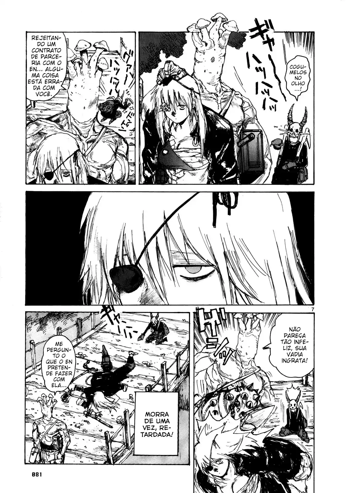 Read Dorohedoro pt Manga Online