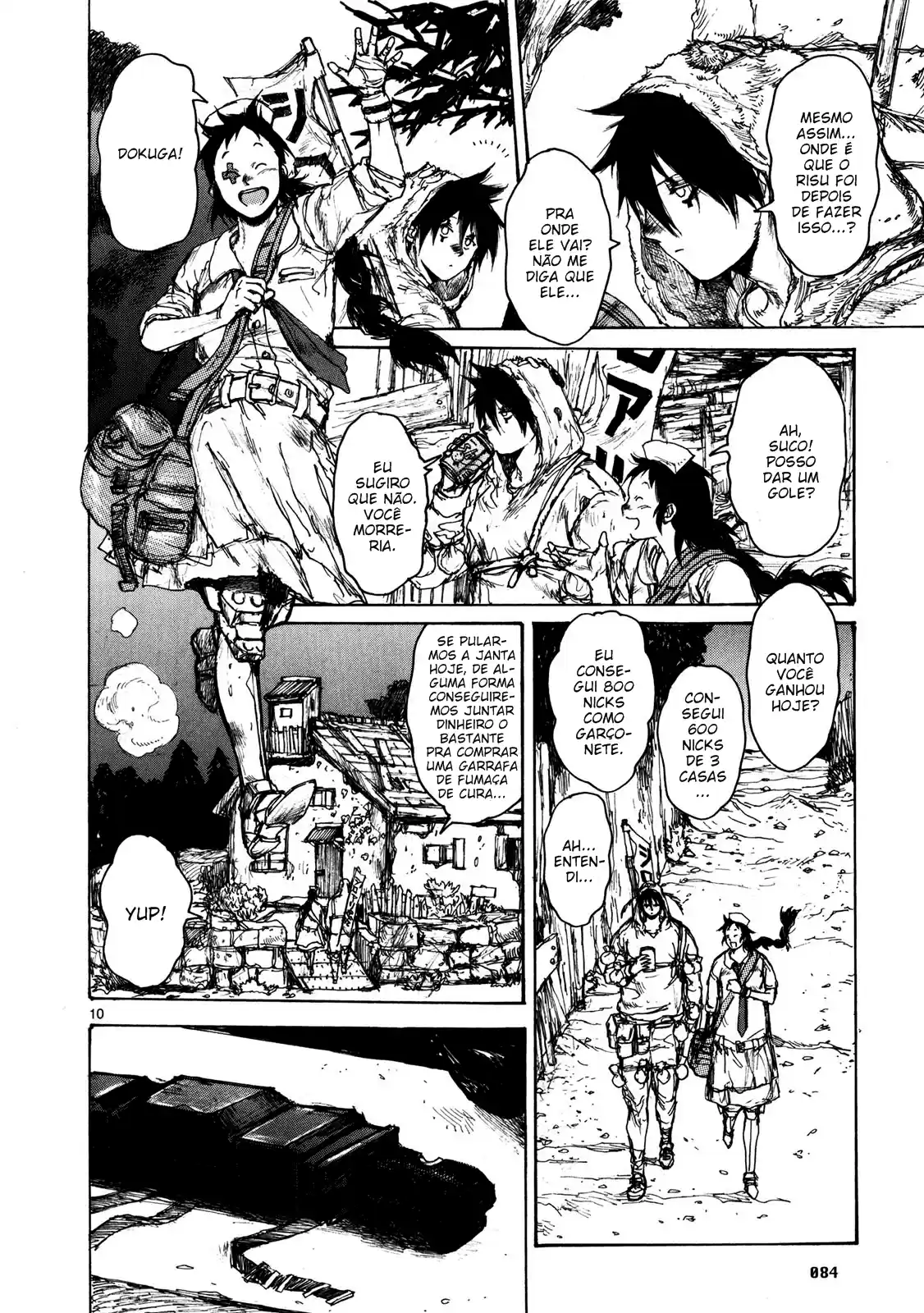 Read Dorohedoro pt Manga Online