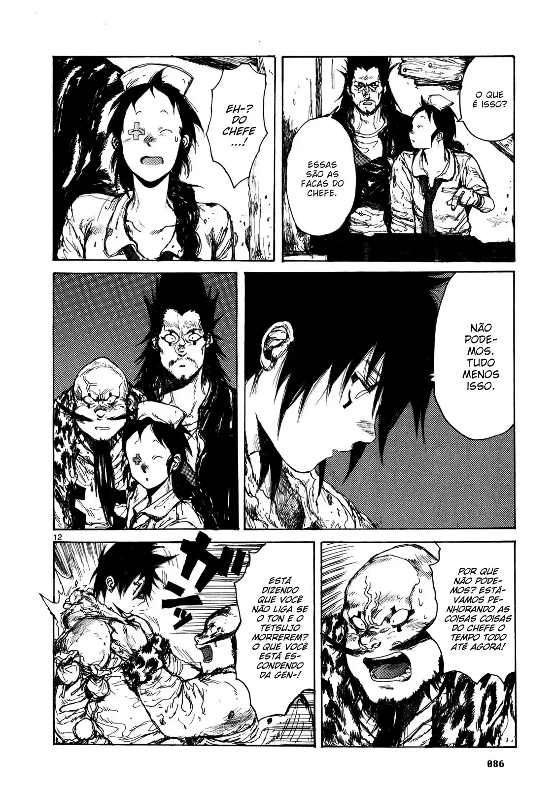Read Dorohedoro pt Manga Online