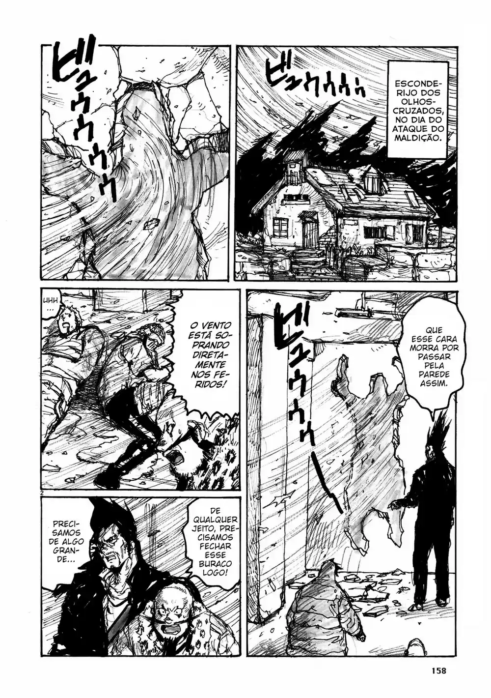 Read Dorohedoro pt Manga Online