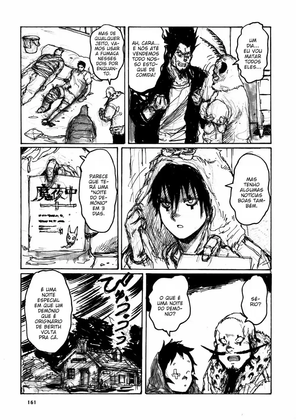 Read Dorohedoro pt Manga Online