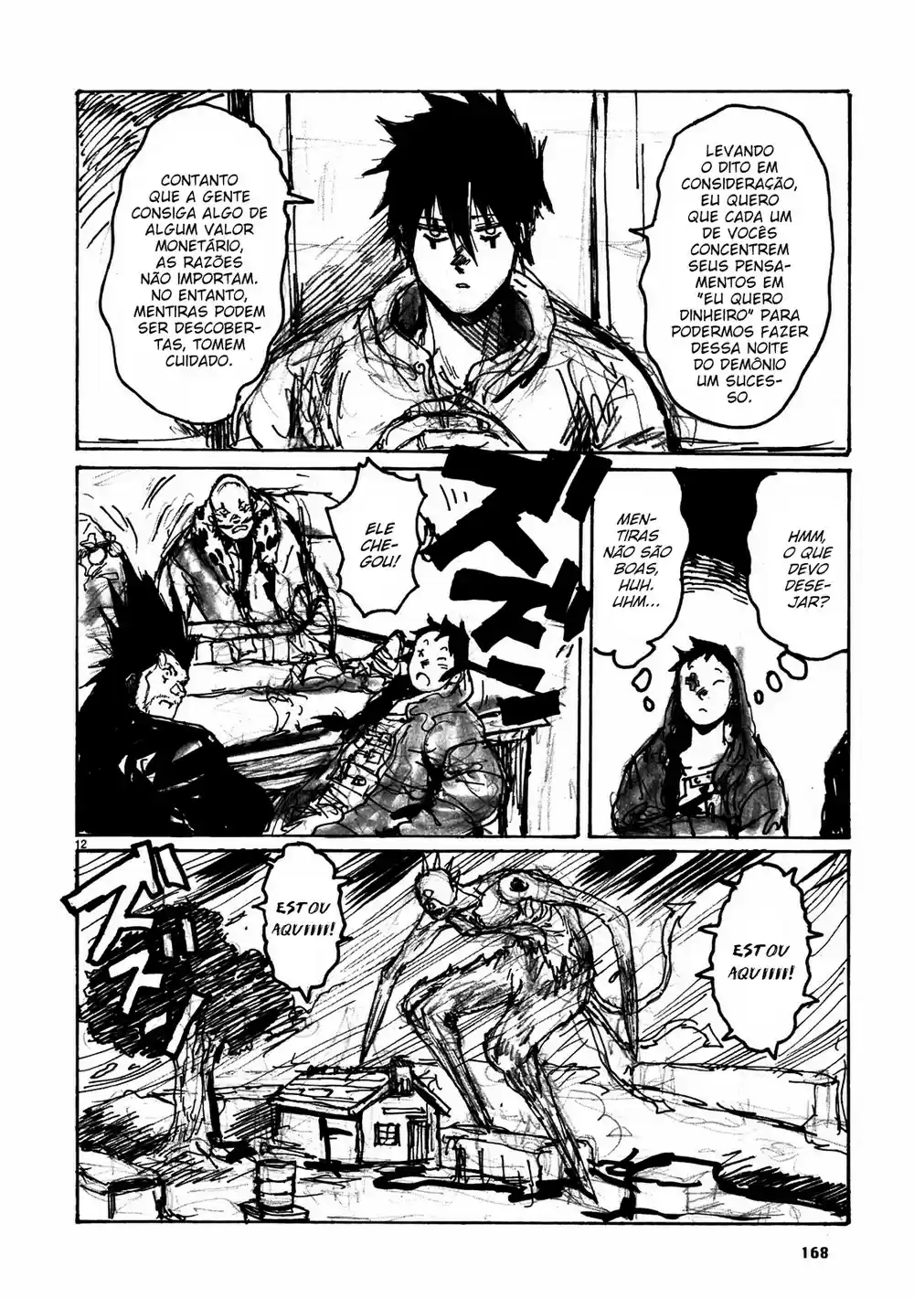 Read Dorohedoro pt Manga Online