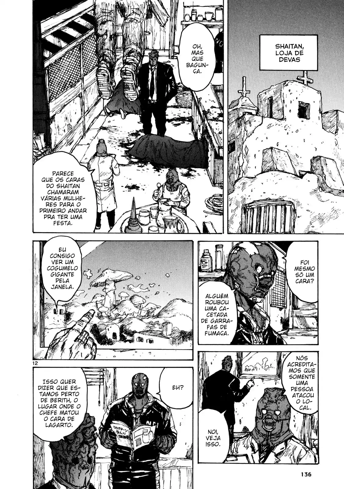 Read Dorohedoro pt Manga Online