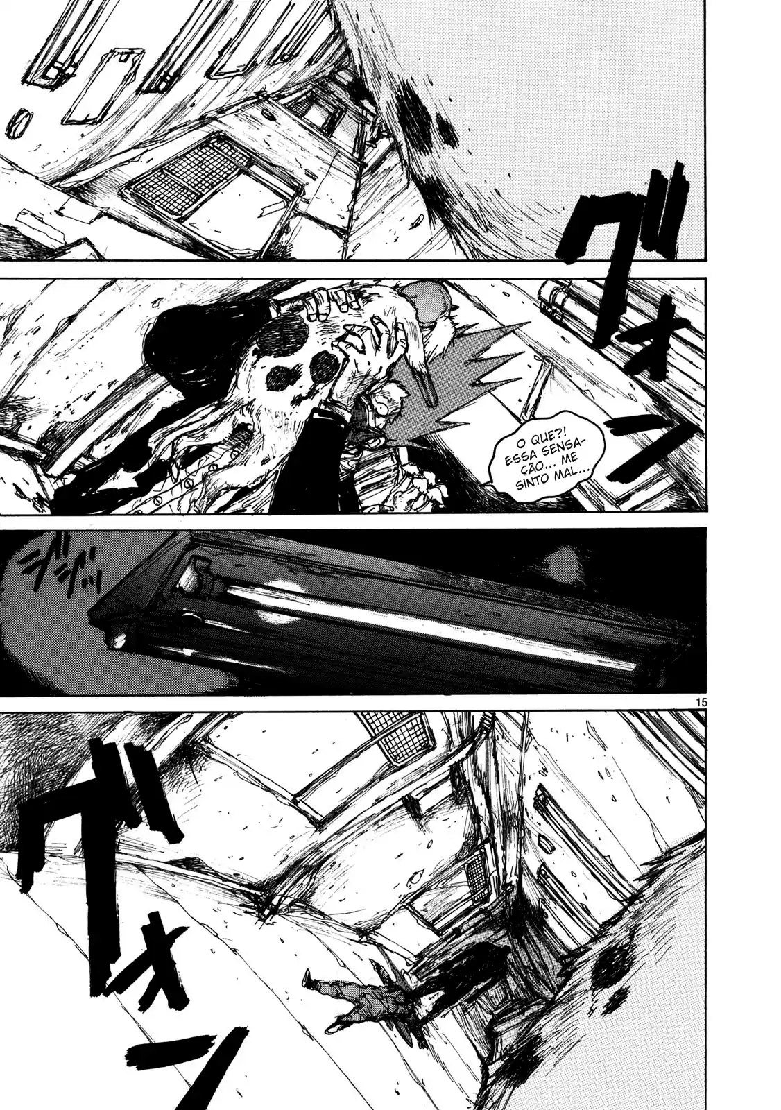 Read Dorohedoro pt Manga Online