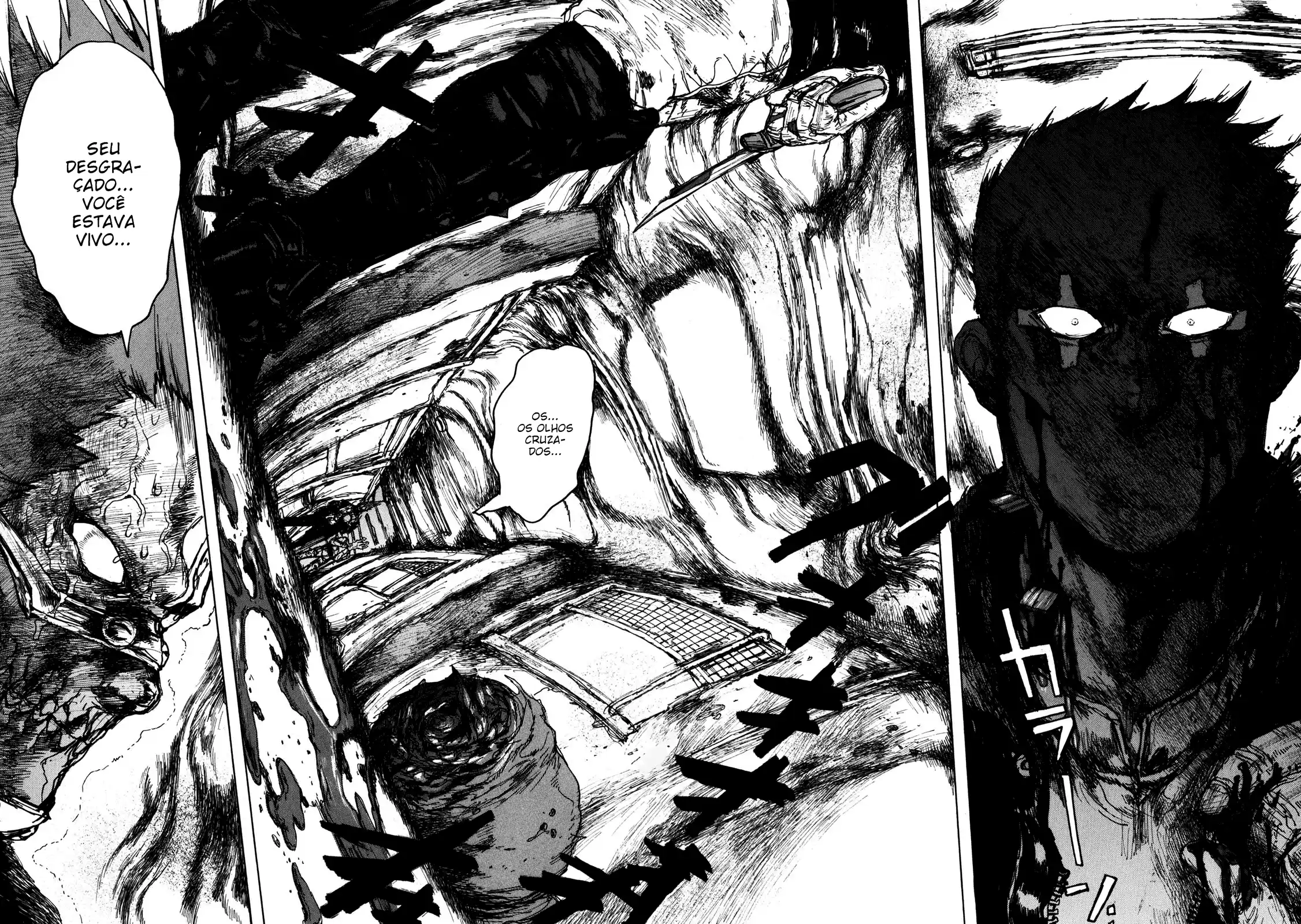 Read Dorohedoro pt Manga Online