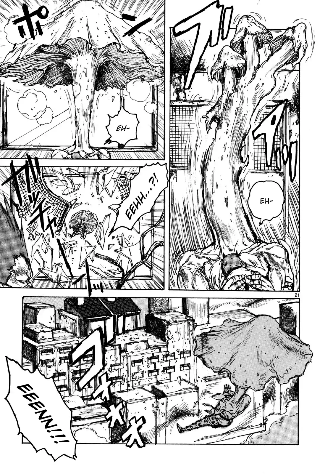 Read Dorohedoro pt Manga Online