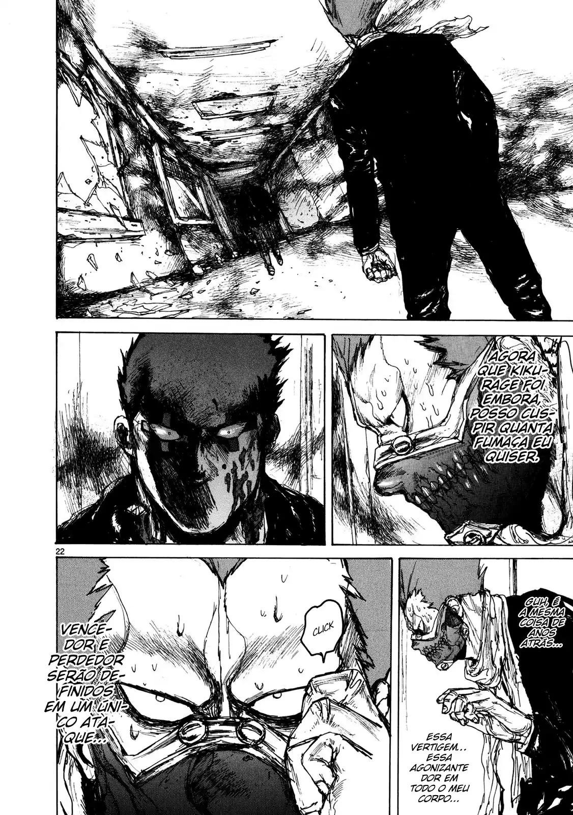 Read Dorohedoro pt Manga Online