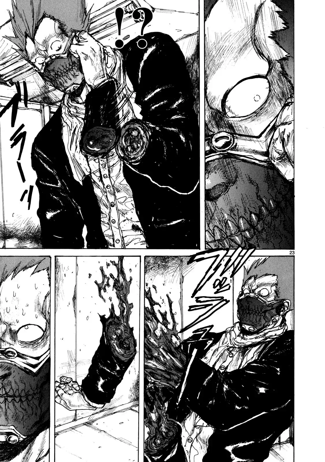 Read Dorohedoro pt Manga Online