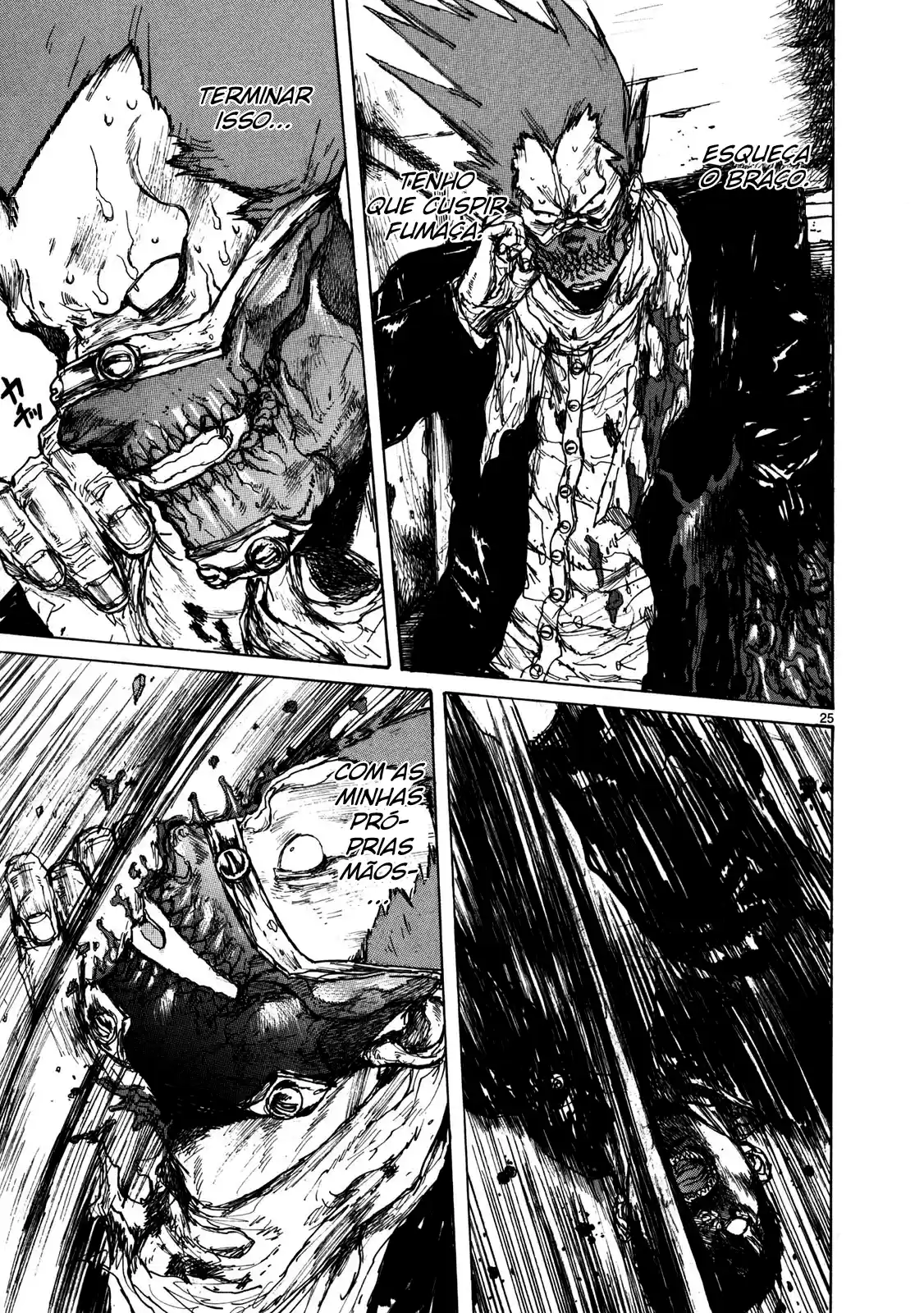 Read Dorohedoro pt Manga Online