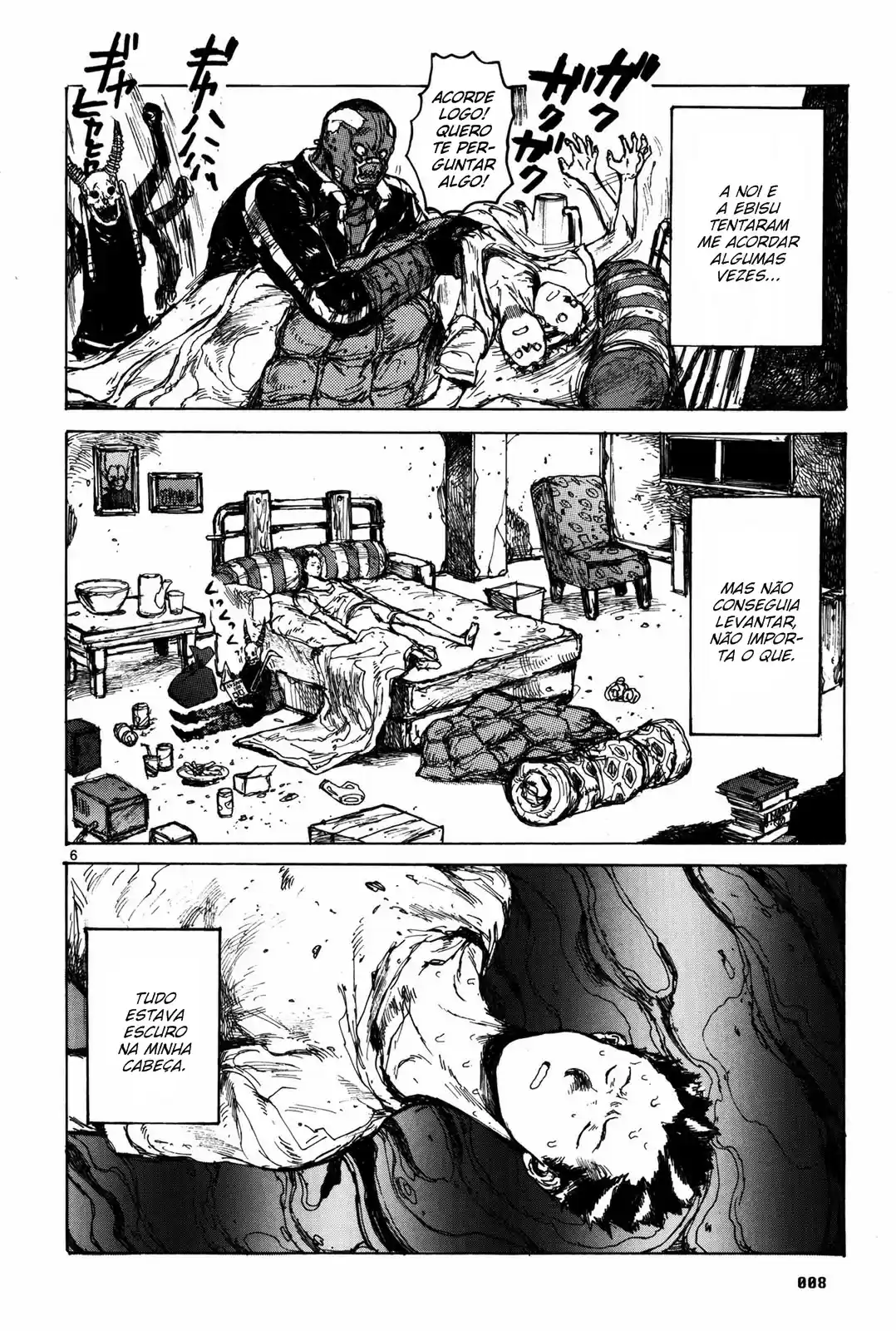 Read Dorohedoro pt Manga Online
