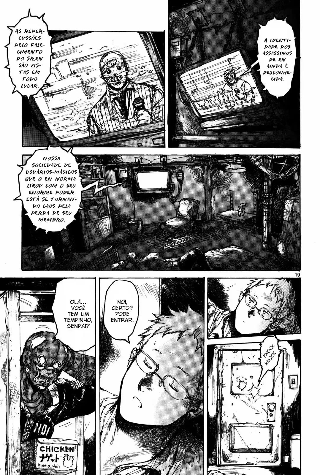 Read Dorohedoro pt Manga Online