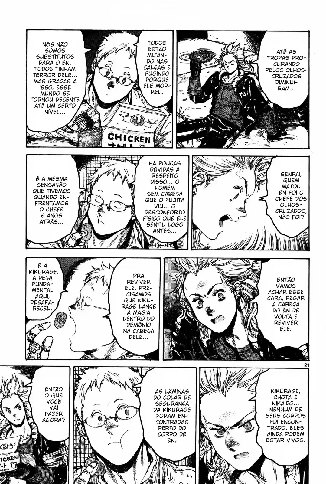 Read Dorohedoro pt Manga Online