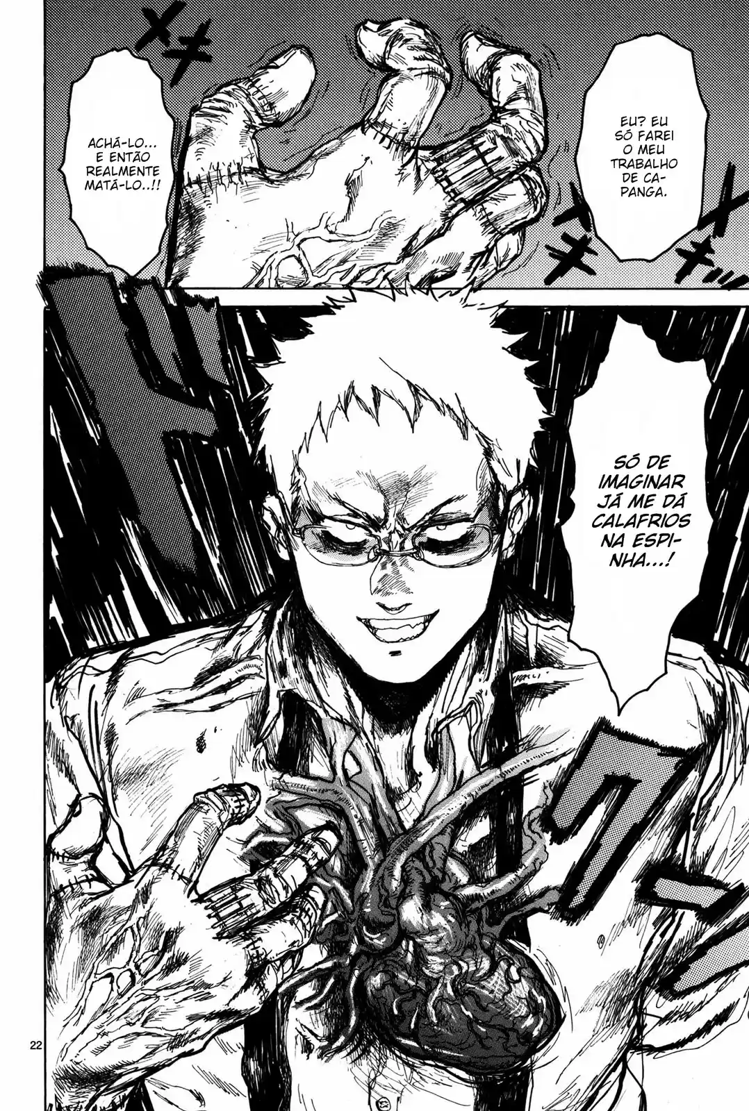 Read Dorohedoro pt Manga Online