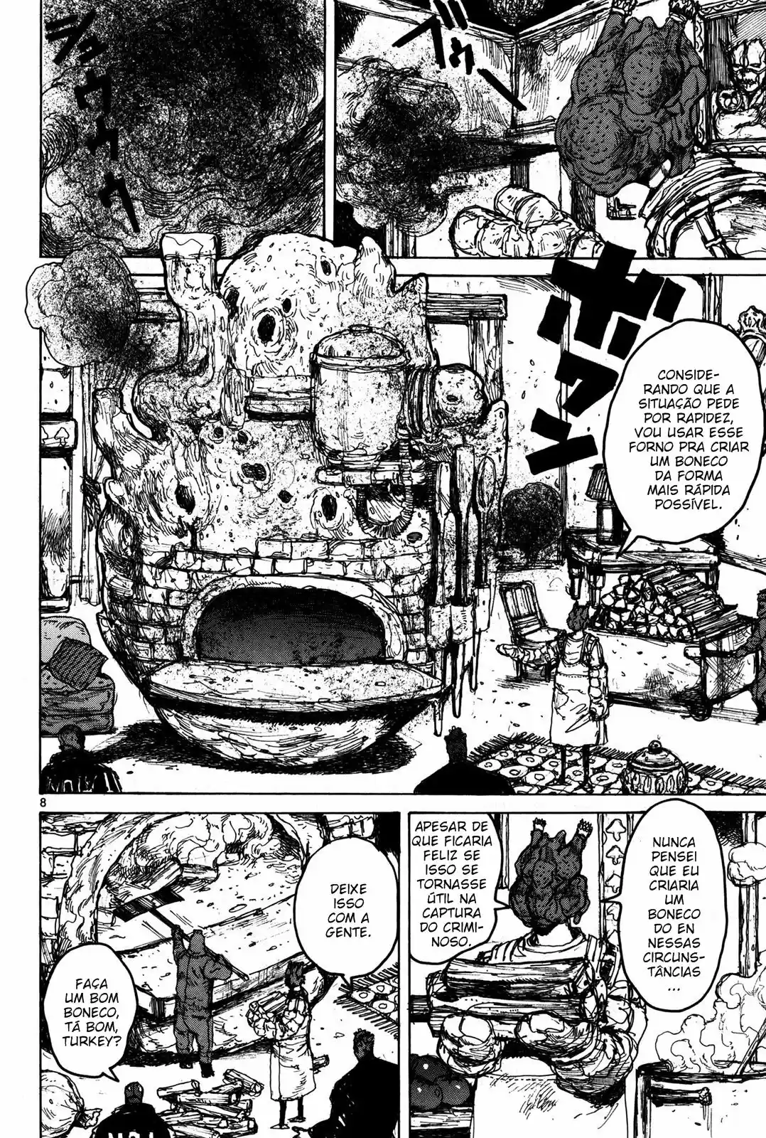 Read Dorohedoro pt Manga Online