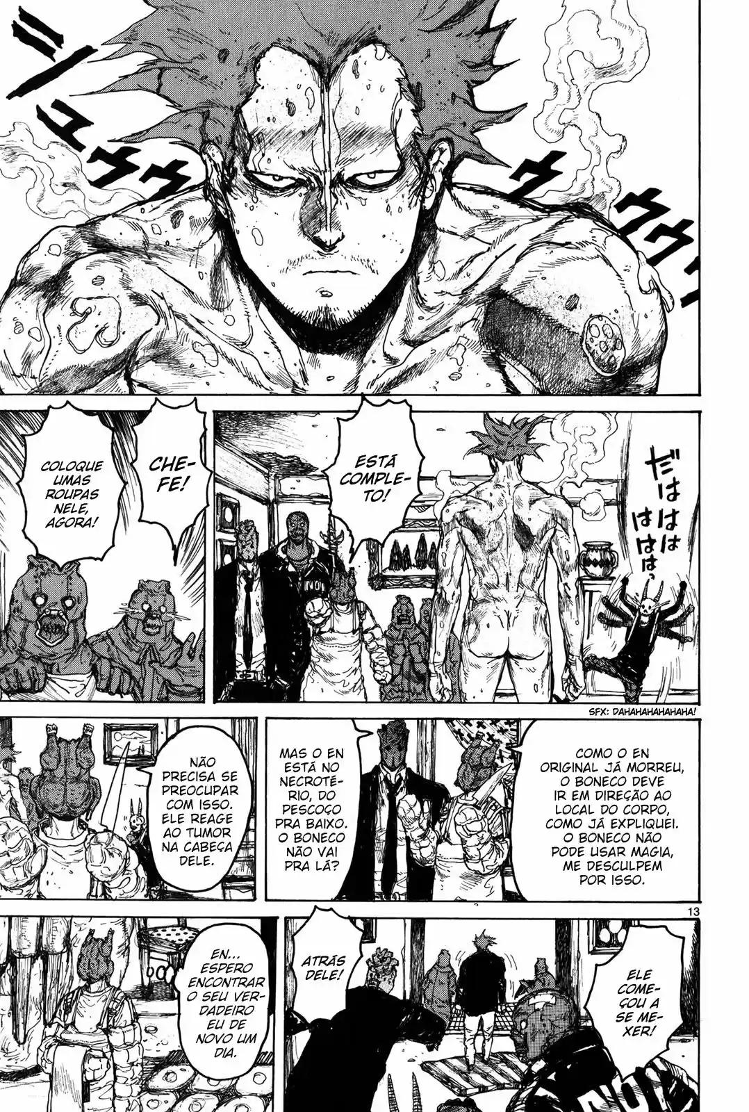 Read Dorohedoro pt Manga Online