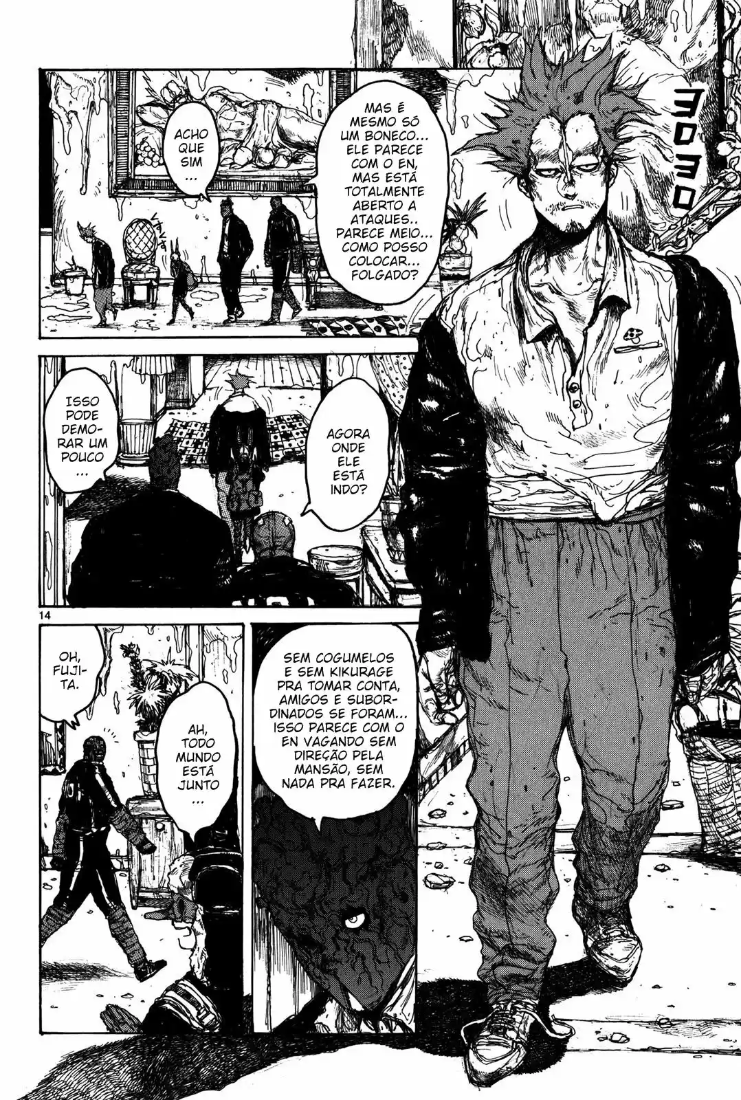 Read Dorohedoro pt Manga Online