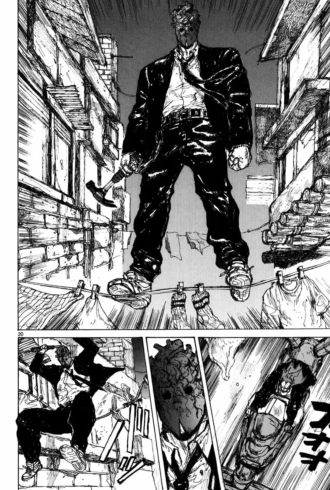 Read Dorohedoro pt Manga Online