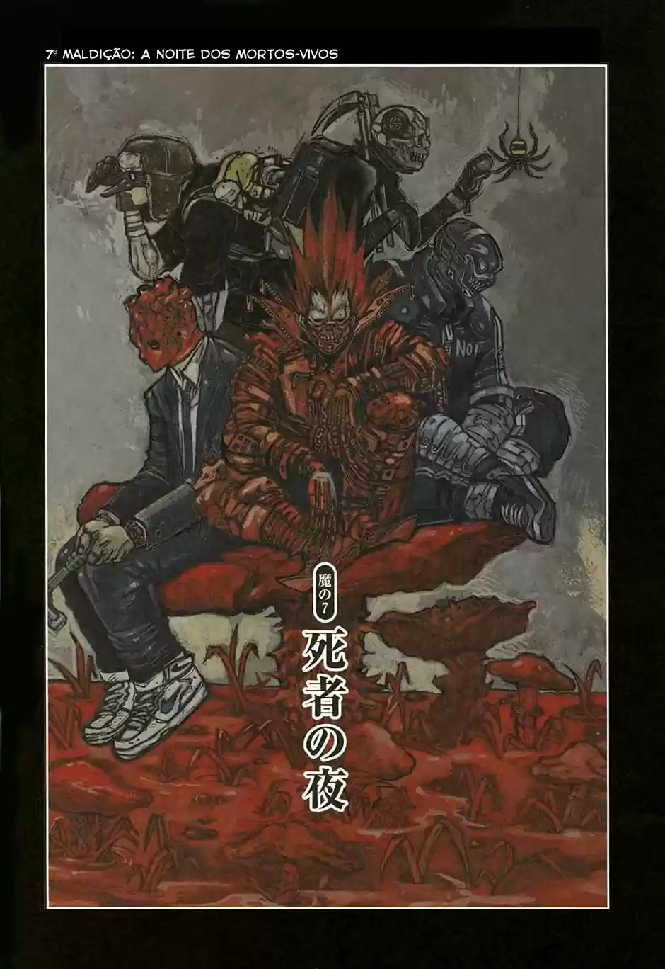 Read Dorohedoro pt Manga Online