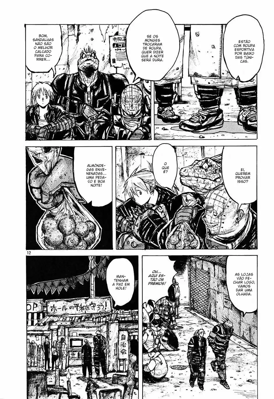 Read Dorohedoro pt Manga Online