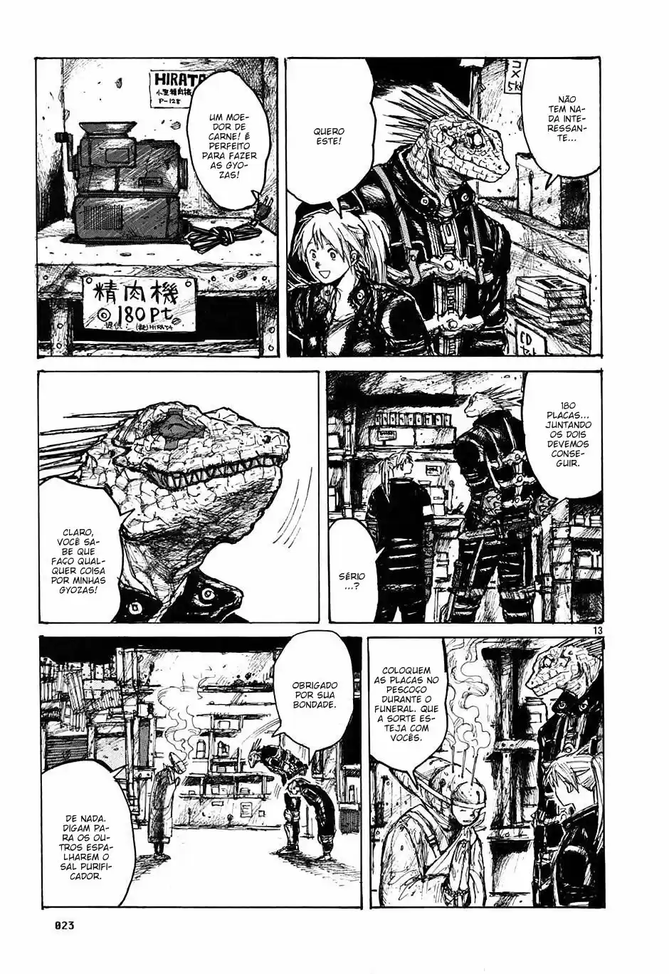 Read Dorohedoro pt Manga Online