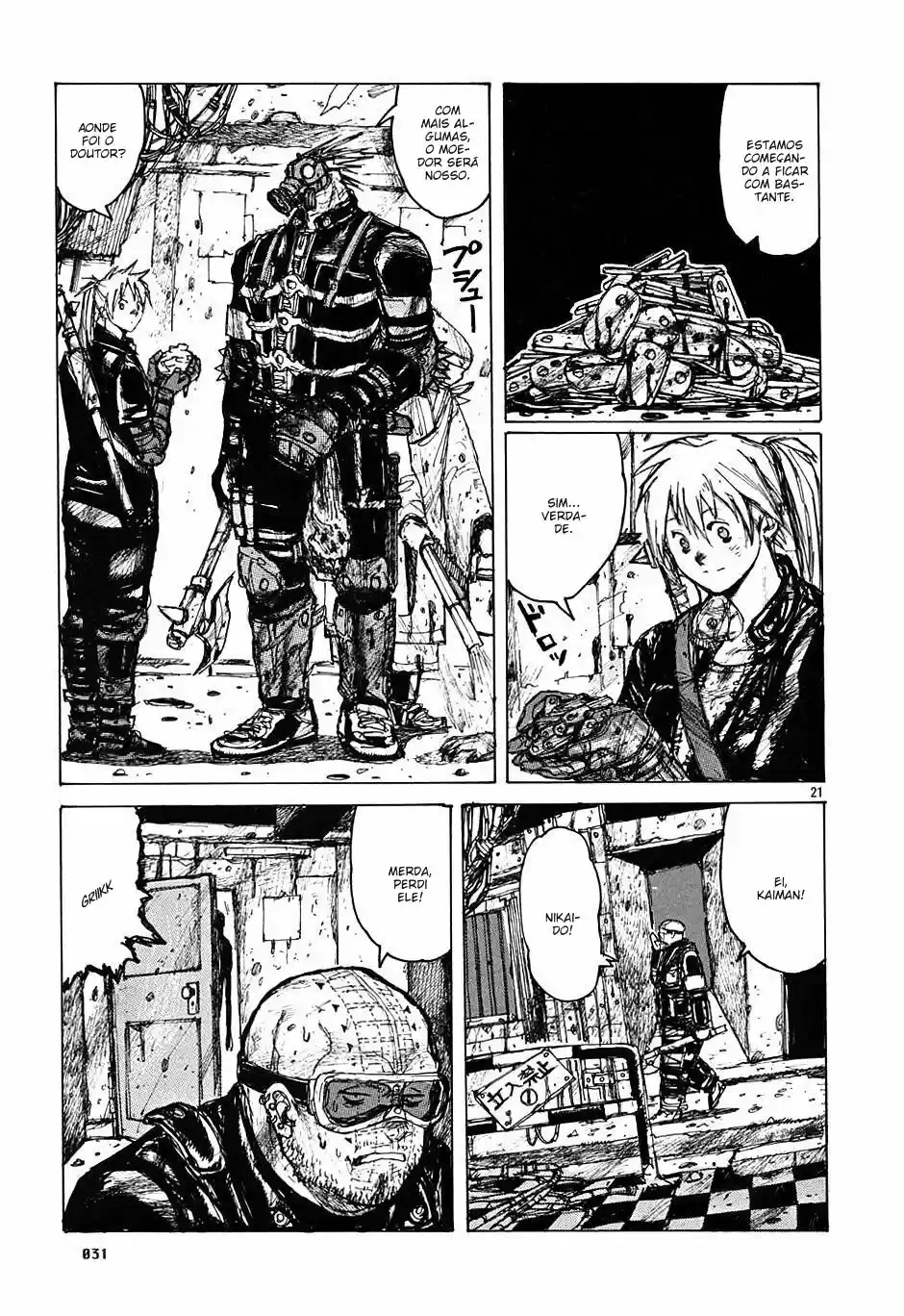 Read Dorohedoro pt Manga Online