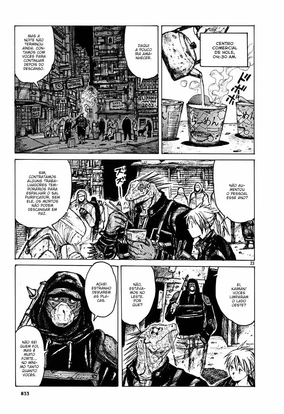 Read Dorohedoro pt Manga Online