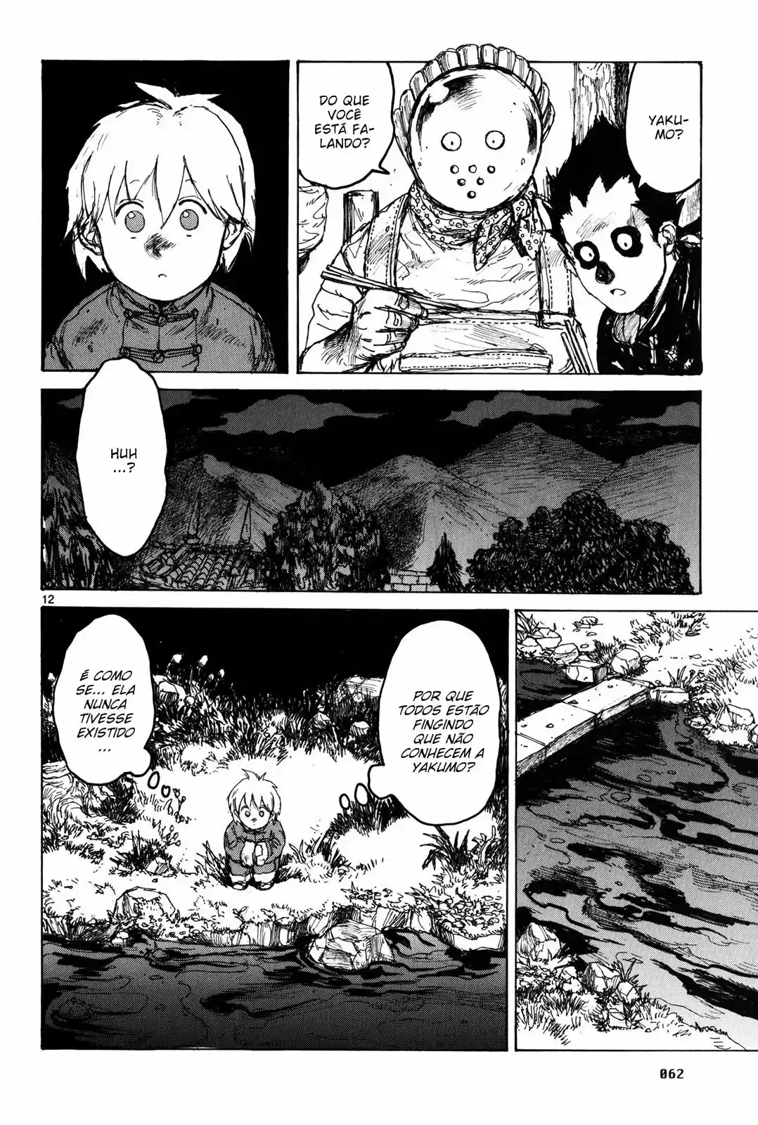 Read Dorohedoro pt Manga Online