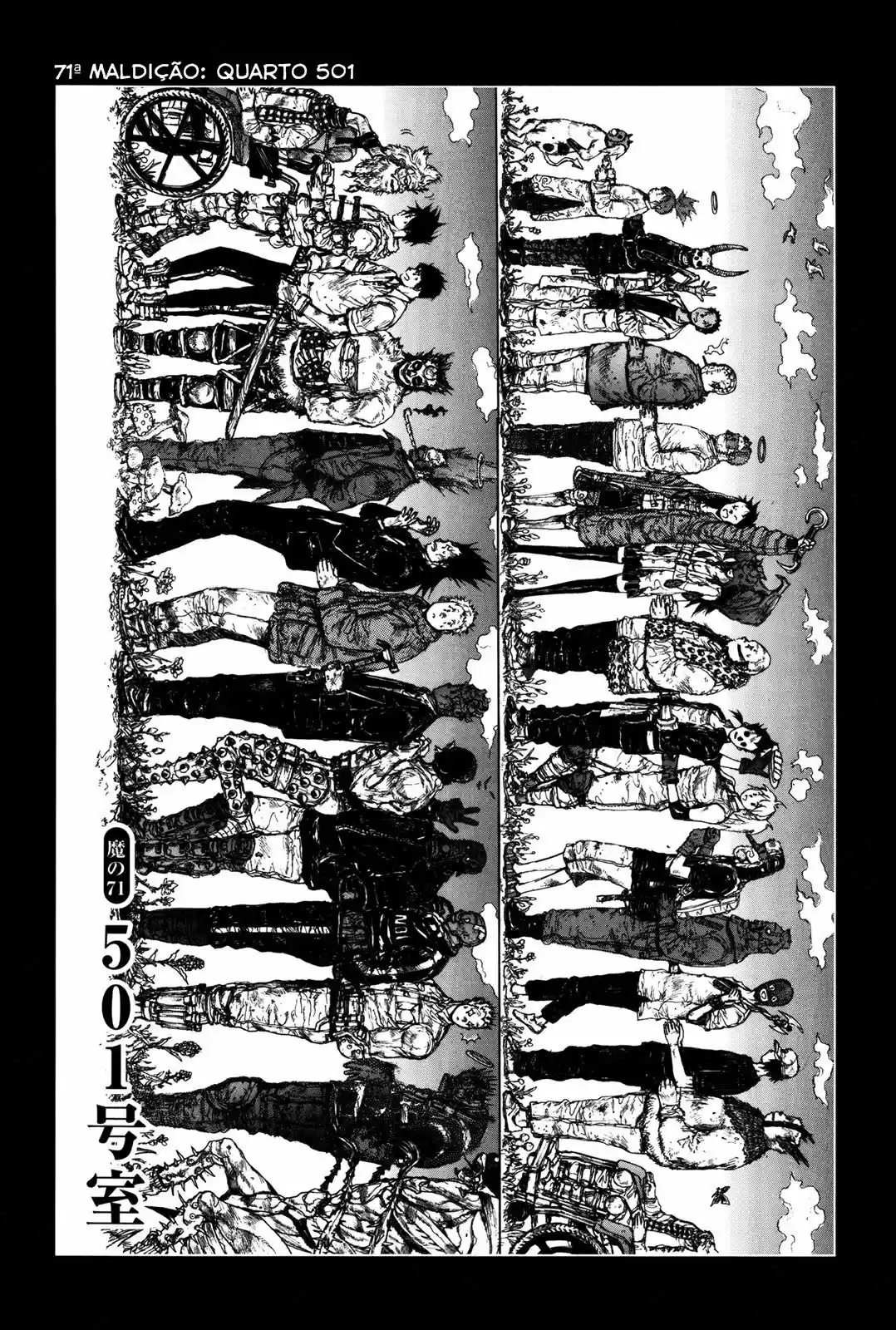 Read Dorohedoro pt Manga Online