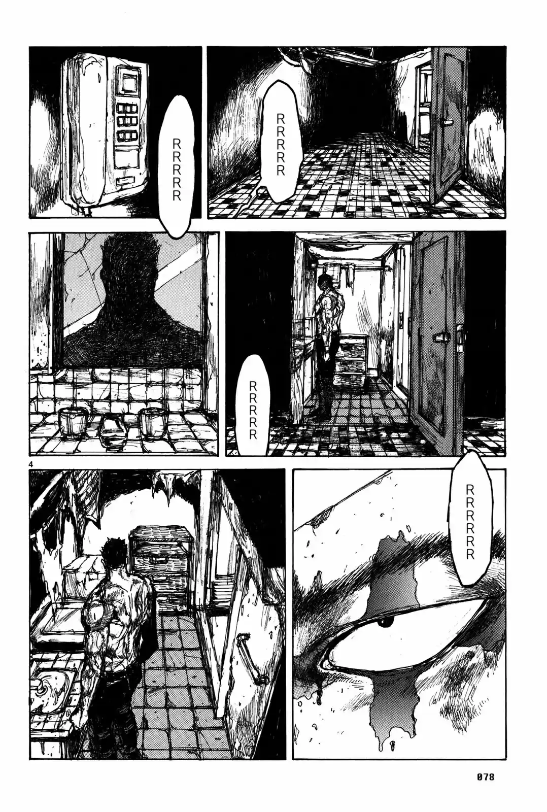 Read Dorohedoro pt Manga Online