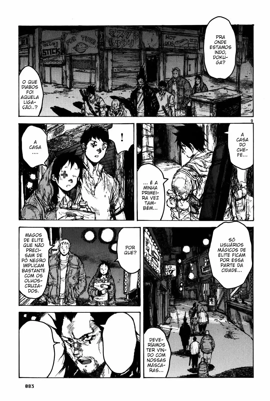 Read Dorohedoro pt Manga Online