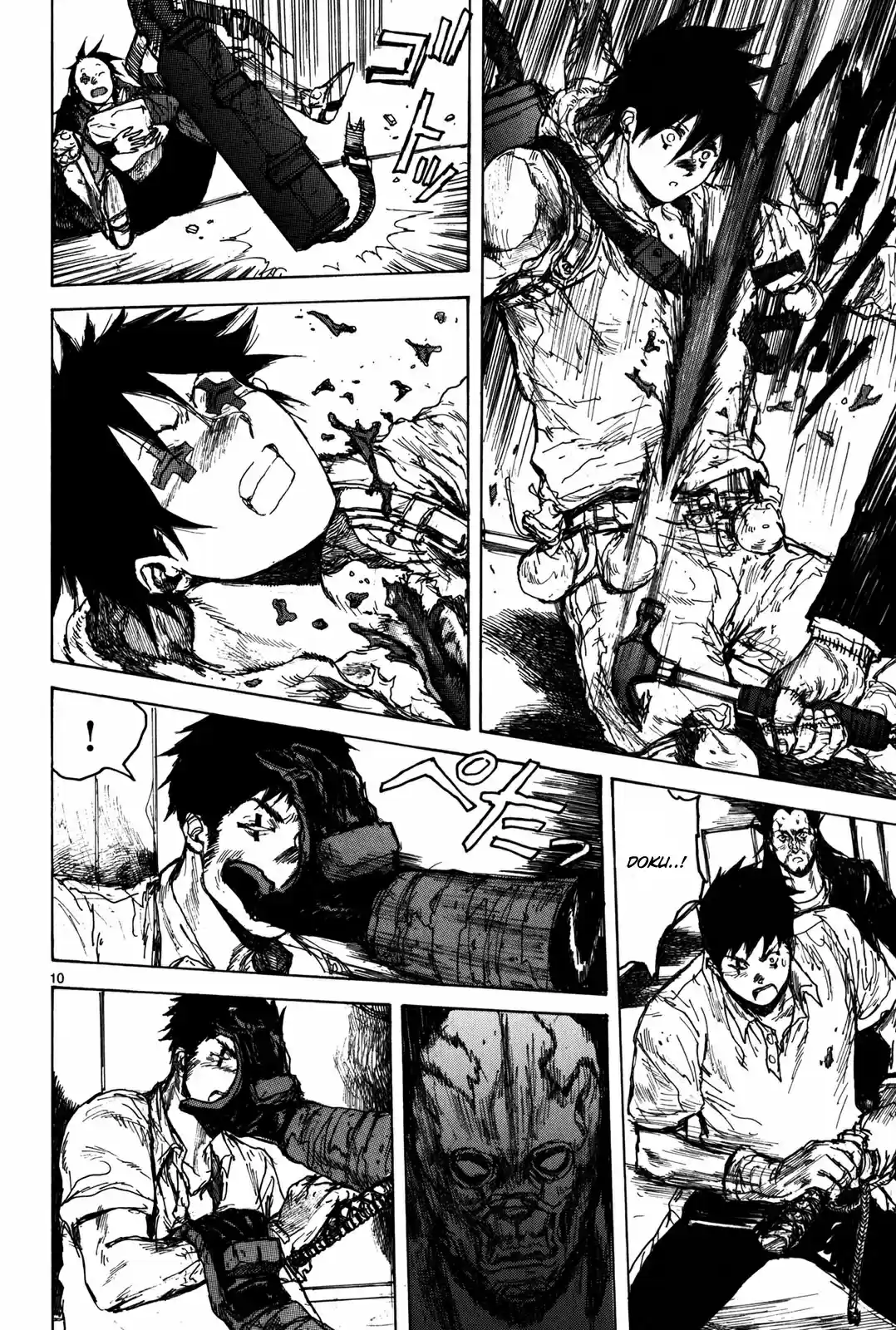 Read Dorohedoro pt Manga Online