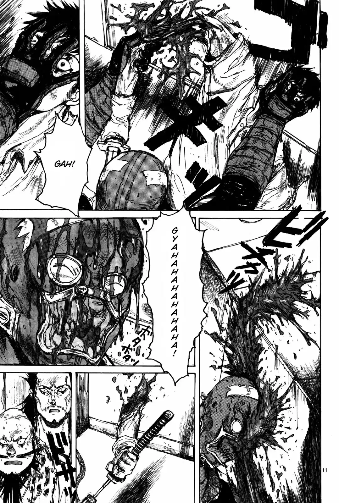 Read Dorohedoro pt Manga Online
