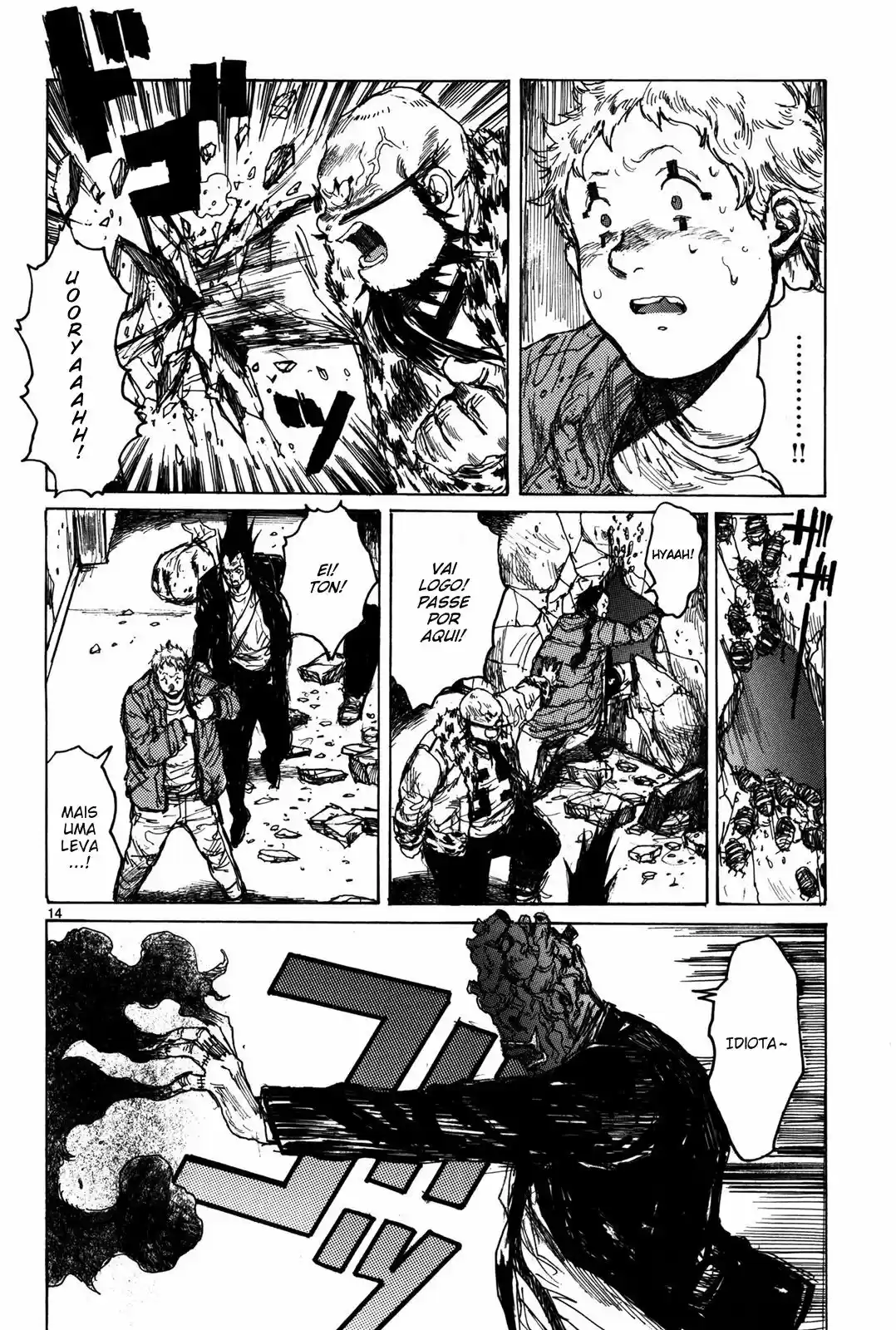 Read Dorohedoro pt Manga Online