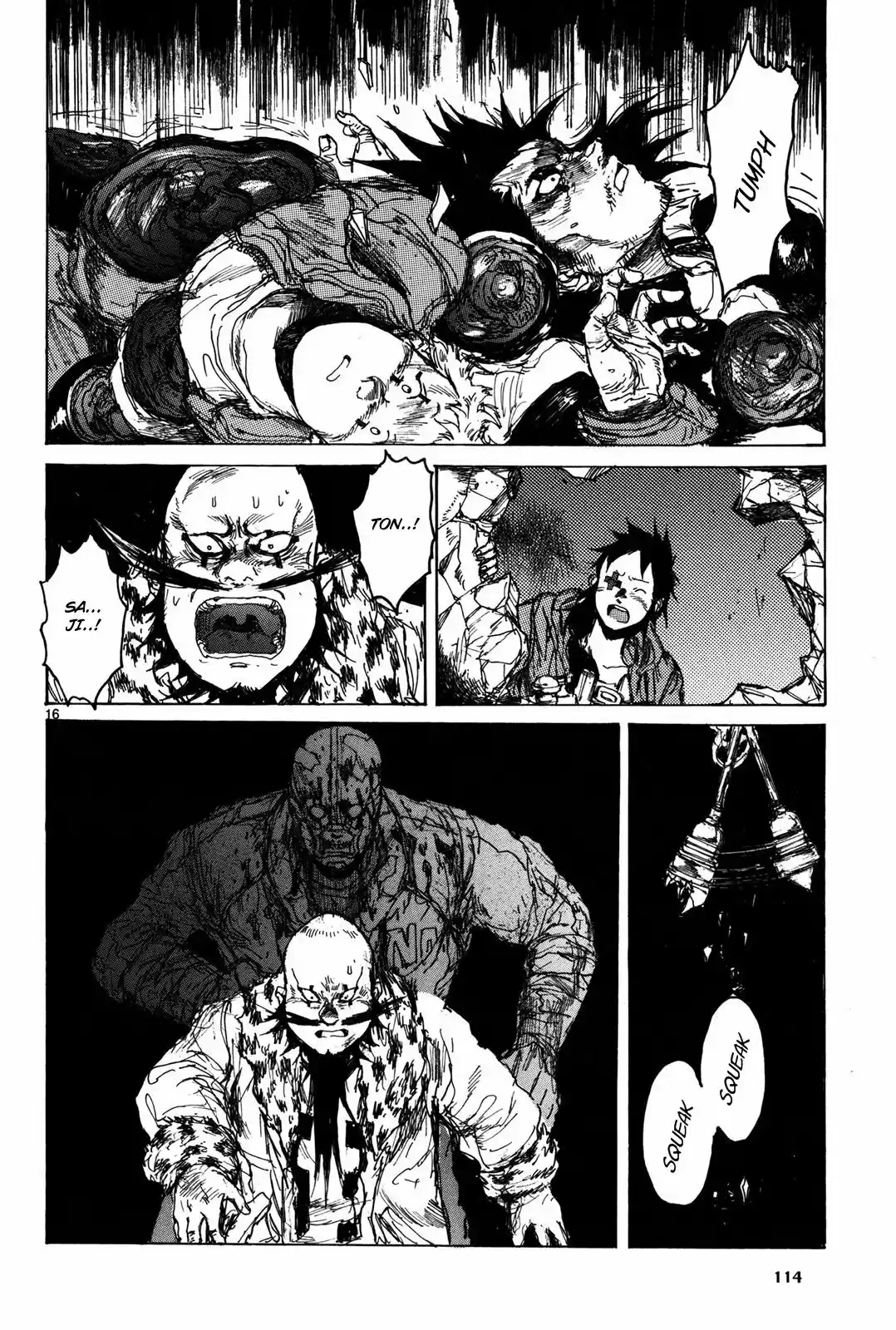 Read Dorohedoro pt Manga Online