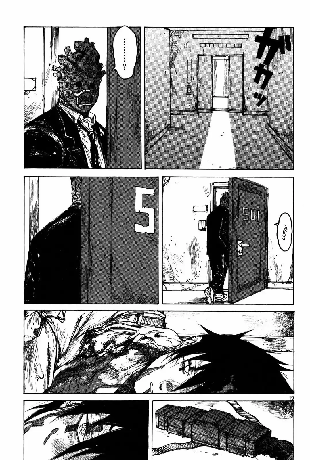 Read Dorohedoro pt Manga Online