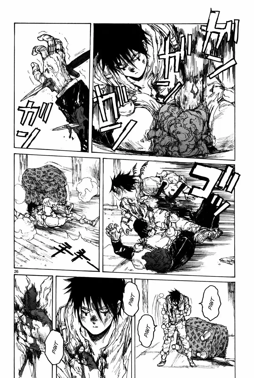 Read Dorohedoro pt Manga Online