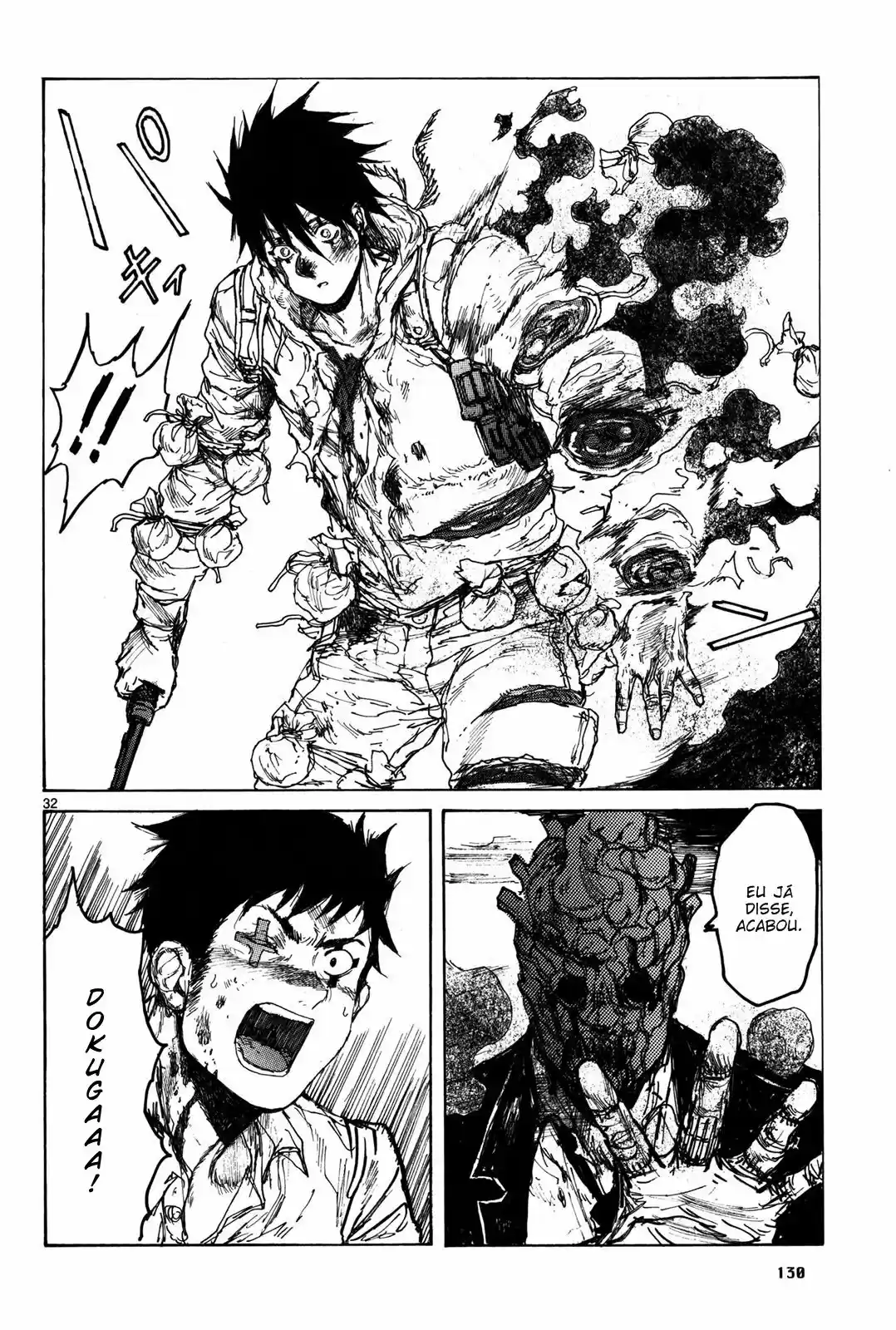 Read Dorohedoro pt Manga Online