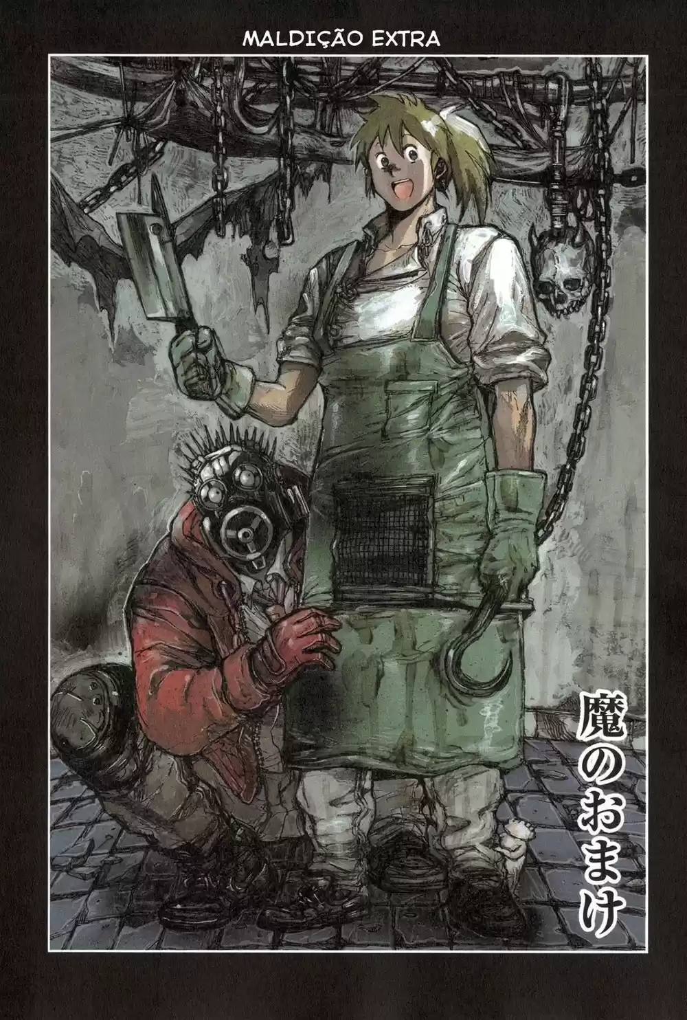 Read Dorohedoro pt Manga Online