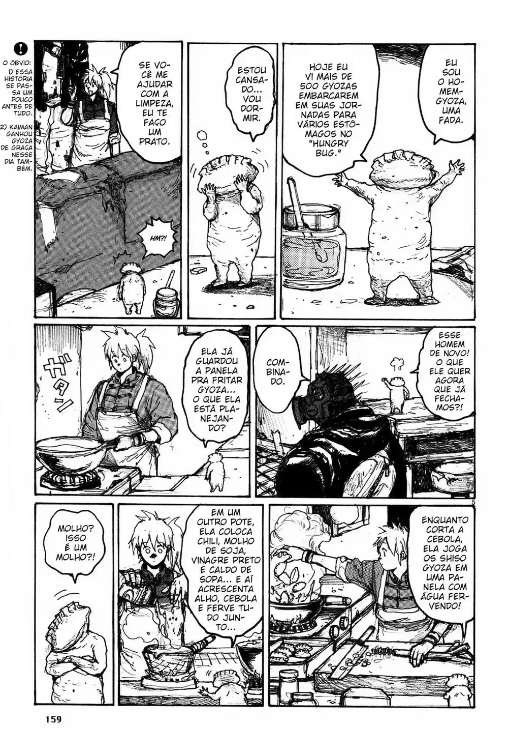 Read Dorohedoro pt Manga Online